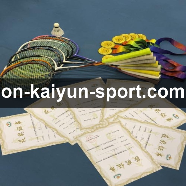 <strong>开云</strong>账号风险防护